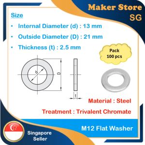 Steel Flat Washer M12 (Pack : 100 pcs)
