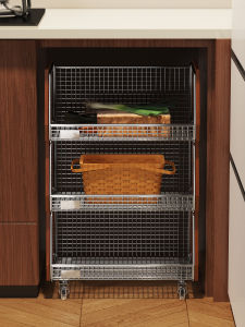 Multi-level Kitchen Organizer and Spice Rack