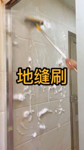 Aimilo แปรงถูพื้น 2in1แปรงขัดพื้น แปรงทำความสะอาด ปาดน้ำ ขัดได้ทุกซอกทุกมุม