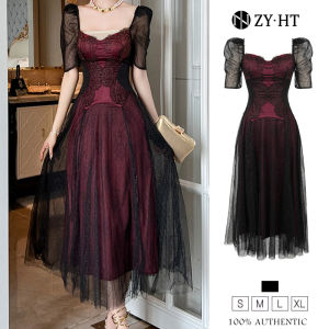 HT EraVogue เดรสผู้หญิง เดรสผ่าที่ดำเนินชีวิต 20576