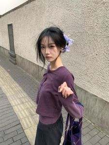 Early Spring Purple Sleeveless Strap Cardigan Slimming Two-Piece Set Womens Fashion Ensemble Thinming Bodycon Mini Dress