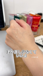 KOSE CoenRich Coen RICH Q10 Medicated Hand Cream 80g Deep Moisture Whitening - Direct From Japan