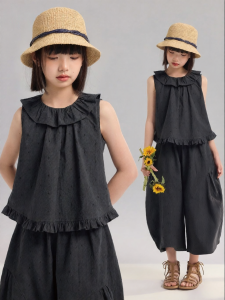 iplant | Simple Texture Cotton Set for Summer