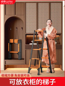 Aluminum Alloy Thickened Indoor Retractable Folding Ladder Home Use Multi-Function Safety Staircase Engineering Humanitarian