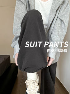 กางเกงกีฬาขายาวเอวสูงสีเทาสำหรับผู้หญิง กางเกงขายาวทรงหลวมสไตล์อเมริกัน กางเกงขายาวทรงหลวมสำหรับผู้หญิงไซส์เล็ก ฤดูใบไม้ผลิและฤดูใบไม้ร่วง