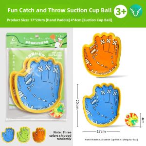 SHENWO | Interactive Fun Childrens Suction Dart Target Ball