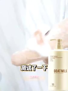 Whitening Body Wash Goat Milk Shower Gel 800ml/Niacinamide Whole Body Whitening Brightening SkinLasting Fragrance Shower Body CareMild Clean Skin Moisturize.