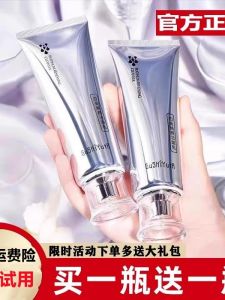 Story And Her Platinum Revitalizing Foam Face Wash Amino Acid Based Moisturizing Pore Cleaning Oil Control Facial Cleanser