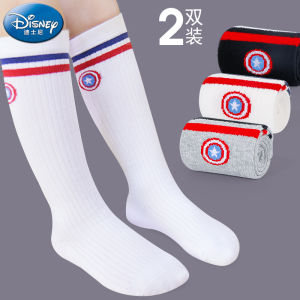 Disney Childrens Mid-Calf Sports Socks Cotton Nylon Blend Spring Autumn Student Football Basketball Crew Socks Boys White