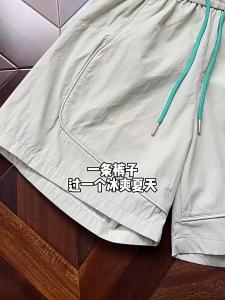 Jeanswest | Quần Nam Chống Nắng Silk Lạnh Hút Ẩm Nhanh