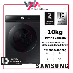 Samsung 10KG Front Load Washer Dryer (DV10BB9440GBFQ) Washing Machine/Mesin Basuh Auto/洗衣机/烘干机 DV10BB9440GB/FQ