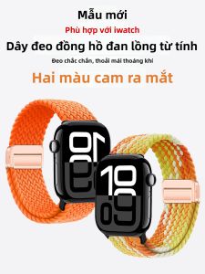 CRAFTSMAN DAI | Braided Magnetic Nylon High-Grade Watch Strap