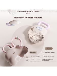 BanshiLi | Physical Activity Brain Development Toy for Newborns