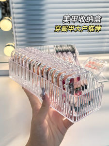 Hộp đựng sơn móng tay có thể xếp chồng lên nhau chống bụi trong suốt cho dụng cụ làm đẹp và sản phẩm nghệ thuật làm móng giả Kích thước lớn