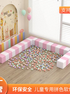 Home Entrance Long Bench Soft Padded Childrens Combination Colorful Fence Sofa Shoe Changing Stool for Kindergarten