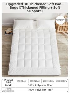 DOHIA | Soybean Fiber Soft Mattress