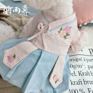 Smoky Rain Twilight Han Dynasty Pet Clothes Dog Clothing Tang Suit Chinese Style Cheongsam Dress Cute Princess