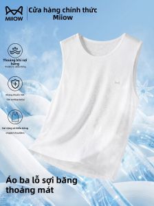 MiiOW | Áo Lót Nam Cool Ice Silk Thoáng Khí