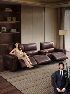 Vintage Style Semi-Leather Electric Smart Massage Cinema Sofa