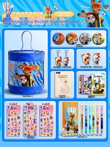Zootopia Stationery Gift Box