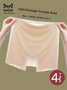 miiow | Ice Silk High Waist Thin Bottoming Pants Womens Safety Shorts Summer Lightweight Underwear Breathable Comfortable Base Layer