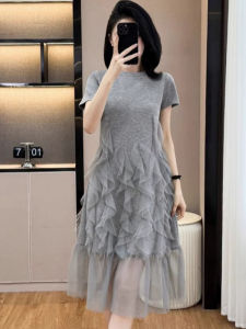 Slimming and Elegant Plus Size Womens Mesh T-Shirt Dress