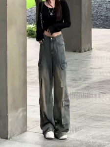 ชุดทํางานขากว้างสีเทาซีเมนต์ กางเกง ผู้หญิง หลวม Fit Straight Cut พรางหุ่น กางเกงยีนส์ กระเป๋าหลายช่อง ฤดูใบไม้ผลิ ฤดูใบไม้ร่วง รูปแบบใหม่