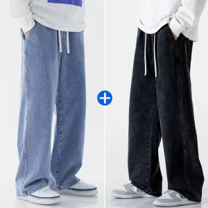 JIFANPAUL | Slim Lightweight Wide Leg Straight Jeans for Men Boys