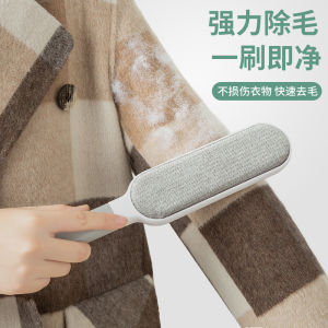 Clothing Dehairing Brush Sticky Hair Remover Roller Cat Hair Static Adsorption Dust Removal Household Utility Tool