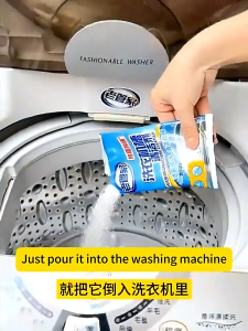 Washing Machine washer detergent clean household cleaning tool remover dusty