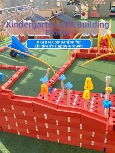 Early Education EVA Foam Building Bricks