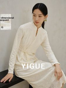 Yigue | New Chinese Style Lace Textured Dress White