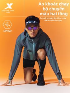 XTEP | Áo Khoác Chạy Bộ Nhanh Khô Nam