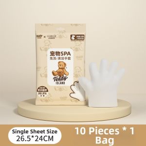 Dono | Pet Wet Wipes for Cats and Dogs Foot Cleaning 1 Pack