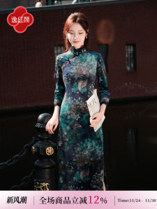 Elegant Velvet Floral Print Lace Trim Petal Sleeve Cheongsam Womens New Autumn Winter Fashion Retro Style Midi Dress