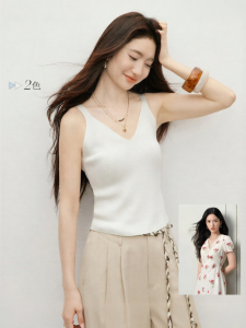 HOPESHOW | V-Neck Slimming Vest Top