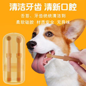 Pomeranian Special Dog Toothpaste Toothbrush Dental Calculus Suit Anti-Halitosis Edible Teeth Cleaning Yellow Teeth Cleaning Teeth
