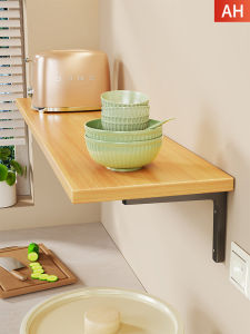 evesigar | Wall-mounted Shelving Unit Flat Board