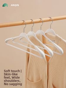 ANQIN | Non-slip Shoulder Protecting Hangers