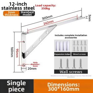 Heavy Duty Stainless Steel L Bracket