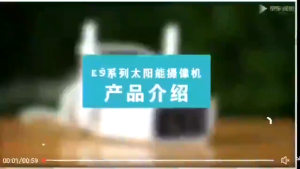 [Hikvision Solar CCTV Q1] กล้องไร้สาย + พลังงานแสงอาทิตย์/แบตเตอรี่ + กันน้ำ + กล้อง IP HD 4MP