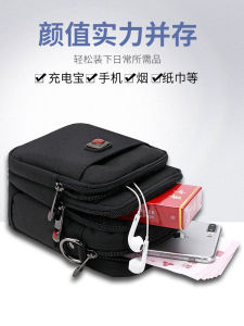 New Multi-Functional Military Knife Single Shoulder Bag for Men Oxford Cloth Waterproof Crossbody Bag Tool Waist Bag Shooting Bag Hanging Bag