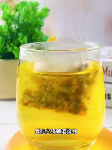菊苣栀子茶 降尿酸 祛痛风 降酸专用茶 嘌呤高溶结晶石 Chicory Gardenia Tea Reduce Uric Acid Gout Tea Eliminate gout 150g(5g×30bag)