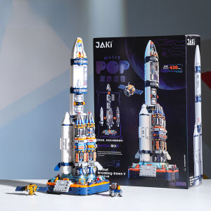 Aerospace series Breaking Dawn 5 Rocket Building blockPerspective tide play model ornament toys