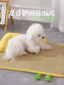 Cute Pet Cooling Mat Summer Pet Ice Nest Soft Pillow Neck Protection Removable Washable Pet Cooling Bed