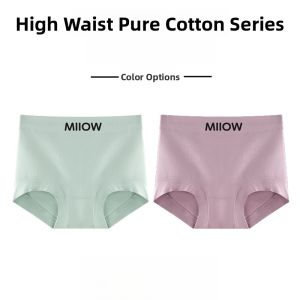 Miiow | Pure Cotton High Waist Womens Underwear Silk Antibacterial Briefs Seamless Comfortable Summer Shorts Breathable Underpants
