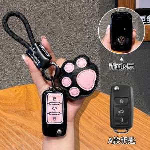 Vỏ Đựng Chìa Khóa Xe Volkswagen Polo Bằng Nhựa TPU Màu Tương Phản Dành Cho Nữ Đồ Dùng Cá Nhân Dùng Trong Xe Hơi