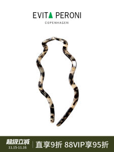 Evita Peroni Fashionable Wave Acetate Hairband Womens Stylish Hair Clip Original Design Fresh out New Summer 2024