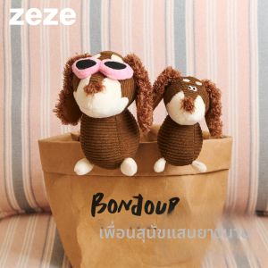 ZEZE | Tug Rope Teeth Cleaning Entertainment Sounding Toy