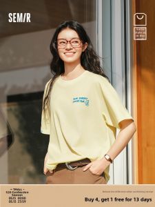 Semir | Embroidered Printed Loose Shoulder T-Shirt